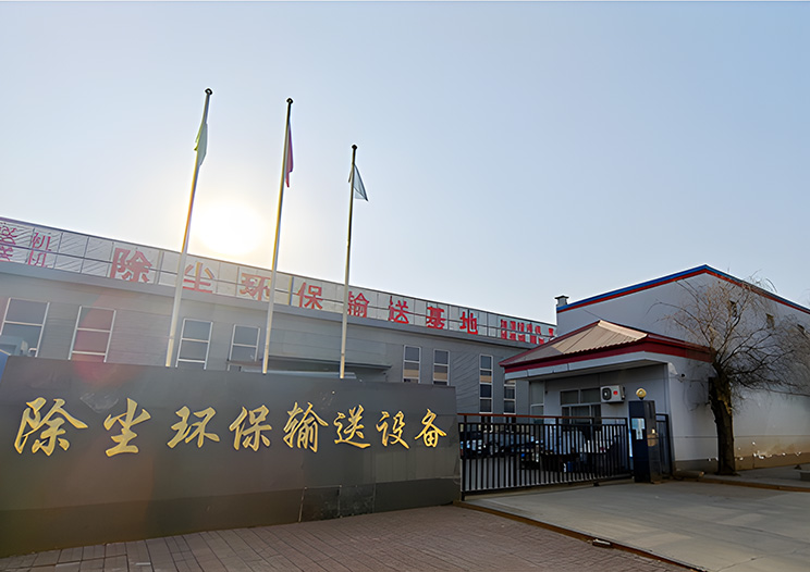 Zhengkang Environmental Protection