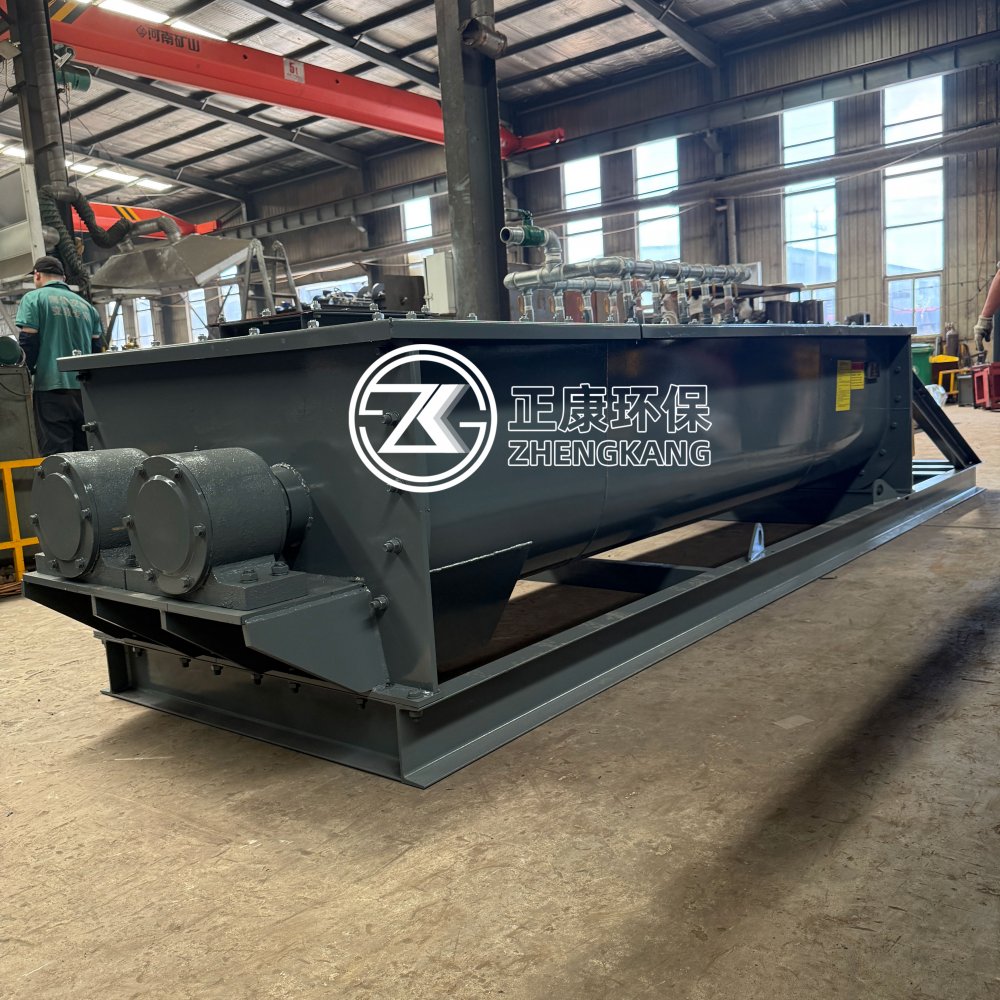 6309 Type Double-Shaft Dust Humidifying Mixer Product Introduction