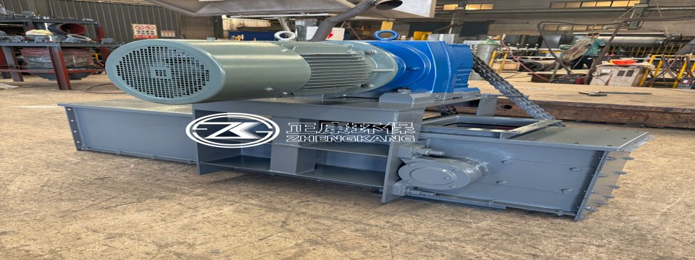 Scraper conveyor