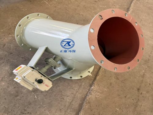 电动三通分料阀