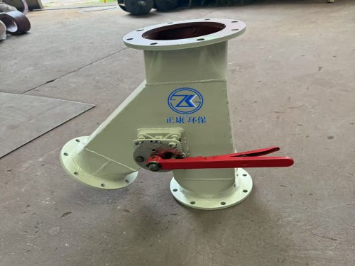 手动三通分料器