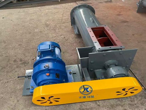 避风螺旋输送机