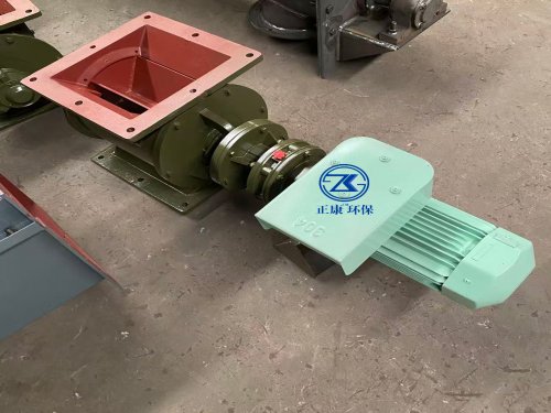 防爆(以实际报告为主)星型卸料器