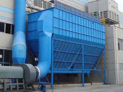 MC-II pulse bag filter