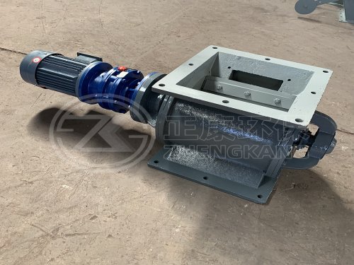 星型卸料器