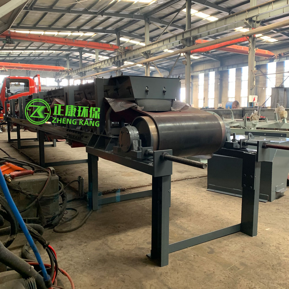 Belt conveyor